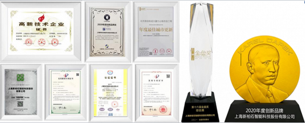 政府行业精准接力，普陀高质量发展新赛道闯出